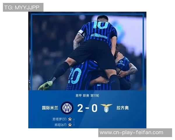 劳塔罗12月表现出色国米官方宣布其为队内最佳球员