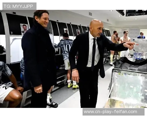 尤文图斯计划引进圭多罗德里格斯科莫利强烈推荐此人选