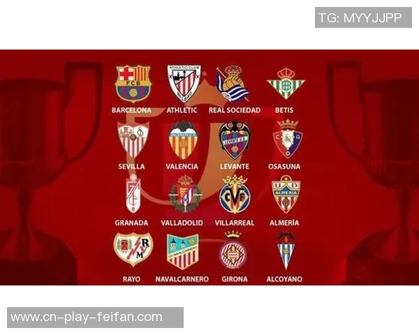 朗斯主帅分析球队登顶原因巴黎失利让人意外目标依然是争夺欧冠资格